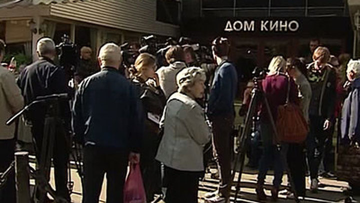 В Москве простились с Александром Белявским