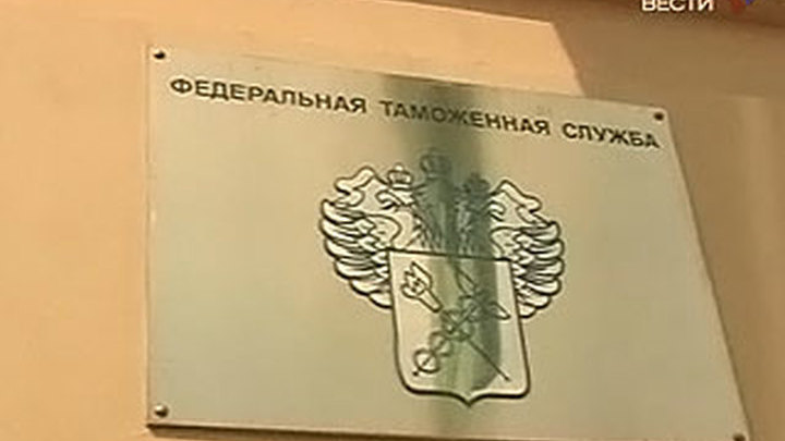 Российская таможня вернулась к штатному режиму растаможивания украинских товаров