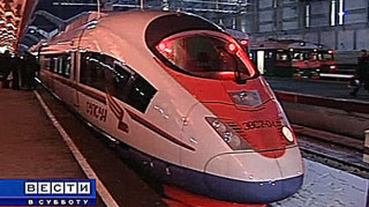Мосгорсуд вынесет приговор террористам за попытку подорвать "Сапсан"