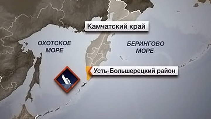 В Охотском море завершены поиски экипажа "Веста"