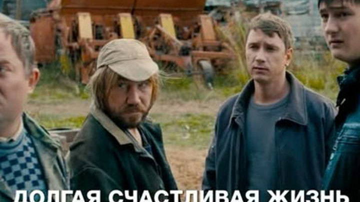 Европейские критики не поняли русских фермеров