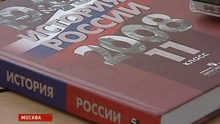 В Москве начинается эксперимент с электронными учебниками