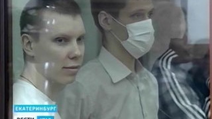 Глава группировки скинхедов "Фольксштурм" получил 9,5 лет колони