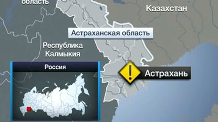 В Астрахани освобождена вторая заложница