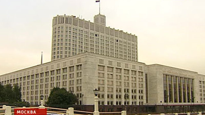 Правительство РФ одобрило введение загранпаспортов с отпечатками пальцев