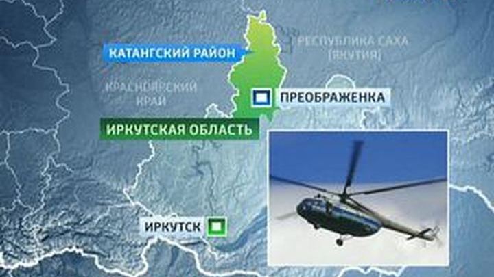 В Иркутской области обнаружены останки тел погибших при крушении Ми-8
