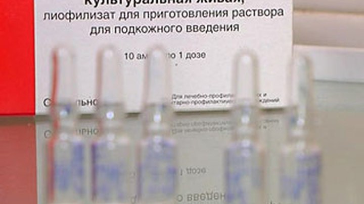 Отмена встречи выпускников в Железногорске и другие последствия вспышки кори в Курской области