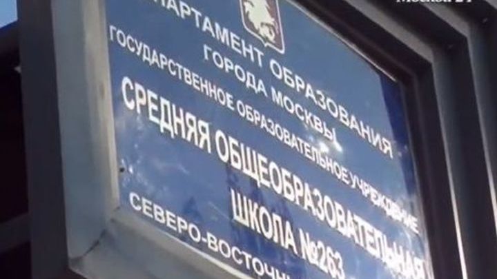 "Полиция была в бронежилетах, но подросток открыл шквальный огонь…"