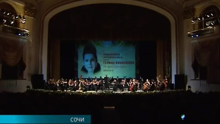 Эфир от 24.09.2016 (17:00)