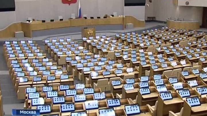 Эфир от 25.09.2016 