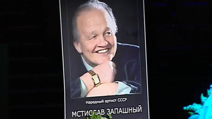 Эфир от 26.09.2016 (15:00)
