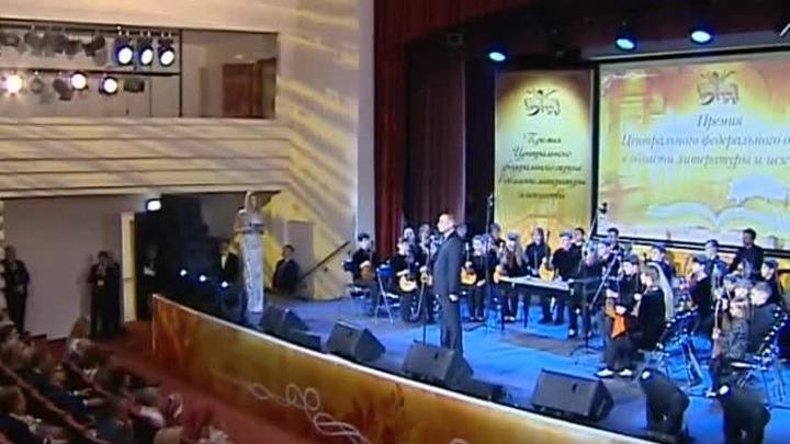Эфир от 27.09.2016 (23:30)