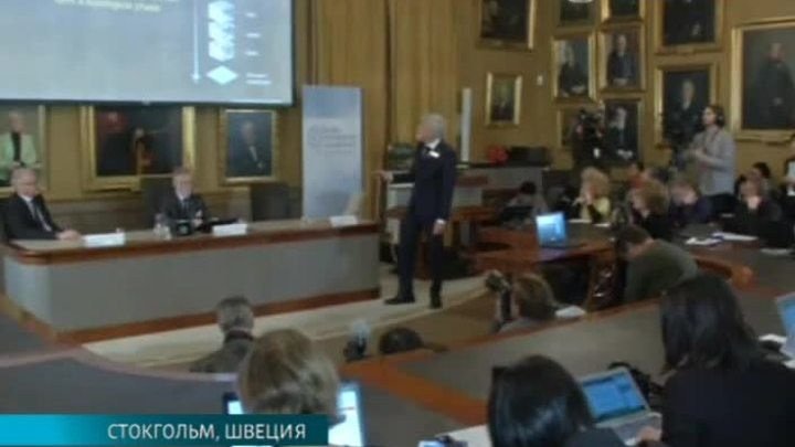 Эфир от 04.10.2016 (19:30)