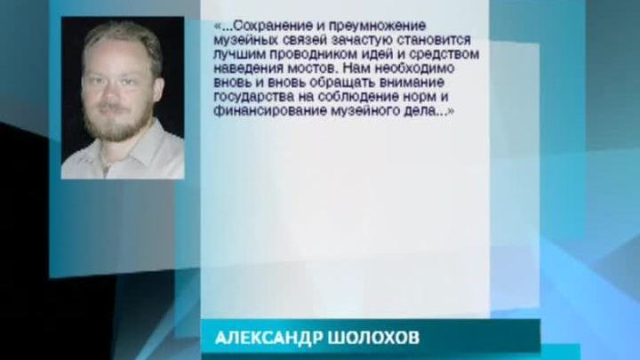 Эфир от 07.10.2016 (19:30)