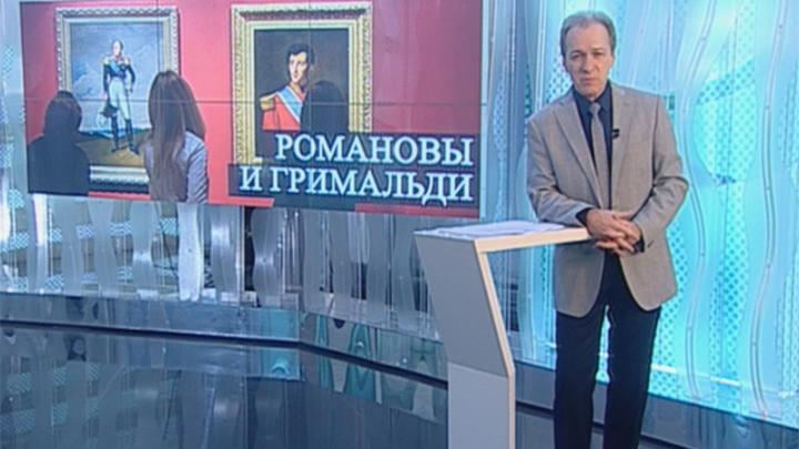 Эфир от 08.10.2016 (17:00)