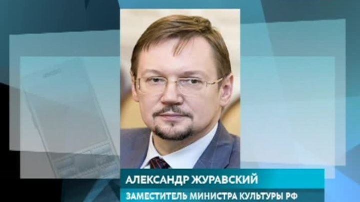 Эфир от 20.10.2016 (19:30)