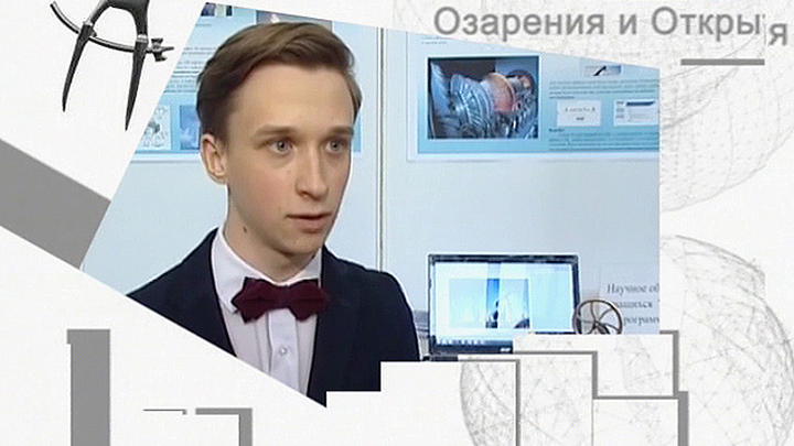 Эфир от 20.10.2016