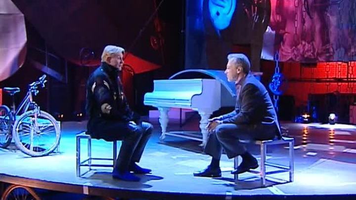 Эфир от 29.10.2016 (17:00)