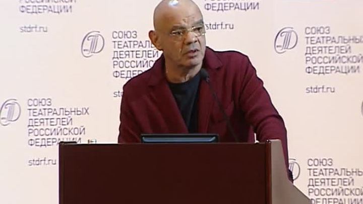 Эфир от 29.10.2016 (17:00)