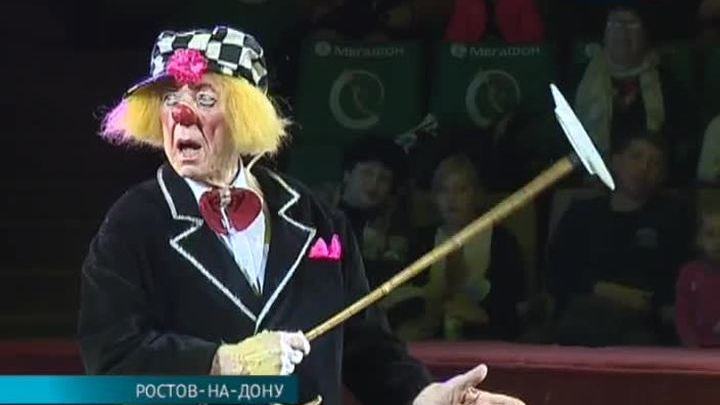 Эфир от 31.10.2016 (23:30)