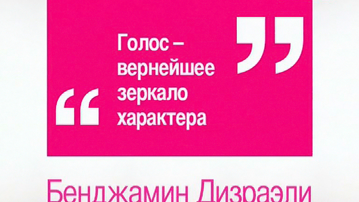 Эфир от 02.11.2016