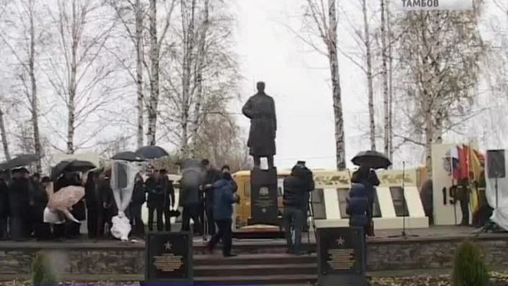 Эфир – 13.11.2016