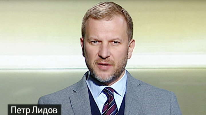 Трамп. Победить нельзя проиграть