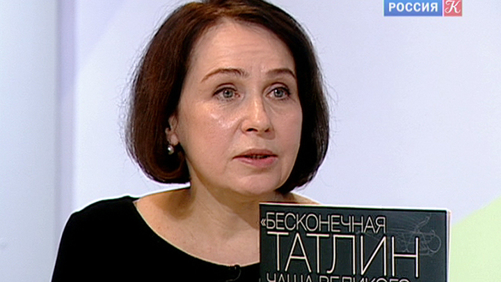 Кирилл Светляков, Ирина Пронина, Александр Лаврентьев, Андрей Чернихов. Эфир от 15.11.2016
