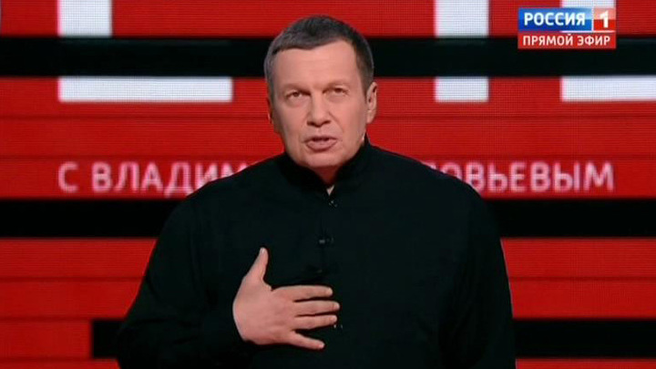 Соловьев пошутил про чемоданчик Улюкаева