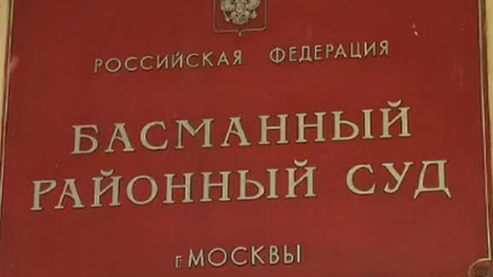 Следствие просит арестовать мэра Переславля-Залесского