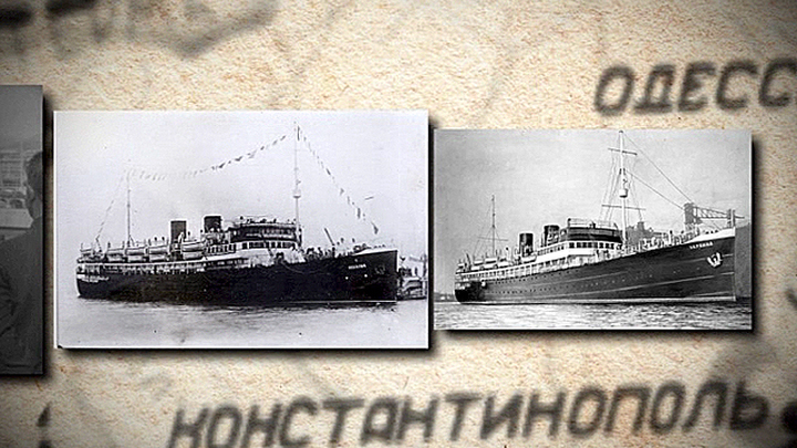 Мы видели лицо Европы