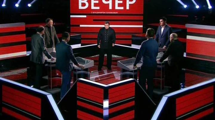 Эфир от 23.11.2016