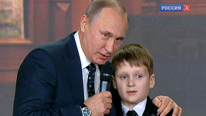 Эфир от 24.11.2016 (19:30)