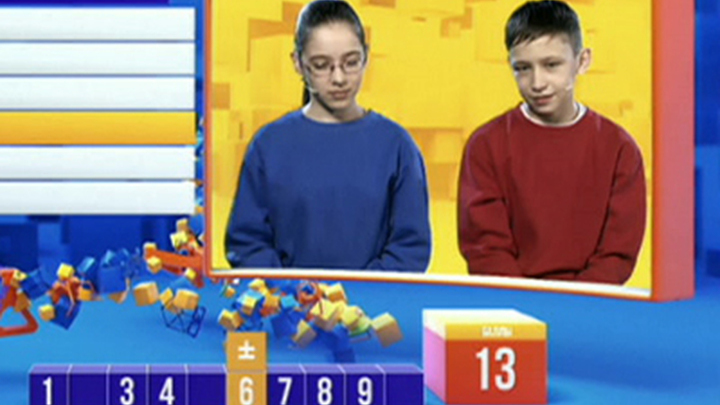 Эфир от 23.11.2016