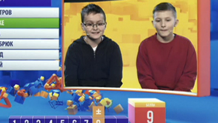 Эфир от 22.11.2016