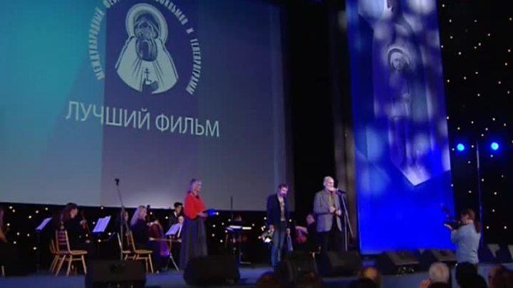 Эфир от 25.11.2016 (10:00)