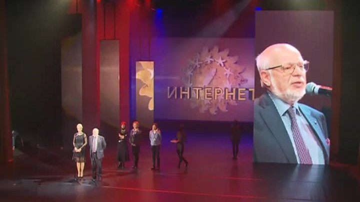 Эфир от 24.11.2016 (23:30)