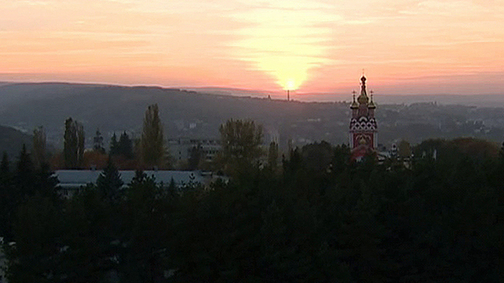 Кисловодск