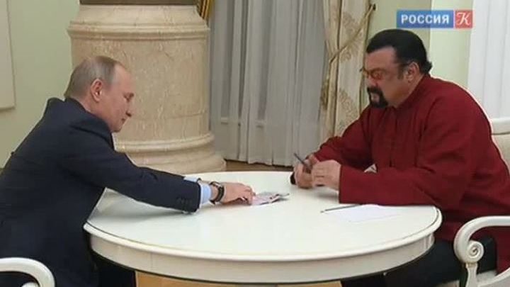 Эфир от 25.11.2016 (19:30)