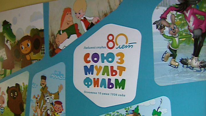 Эфир от 29.11.2016 (19:30)