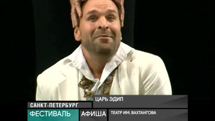 2 декабря 2016 года