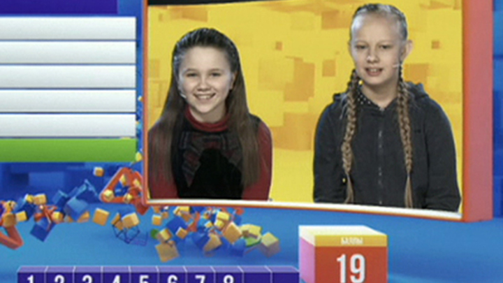 Эфир от 25.11.2016