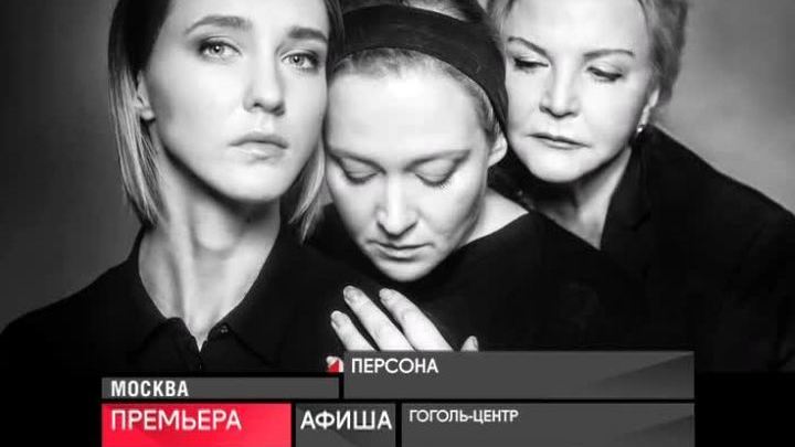 4 декабря 2016 года