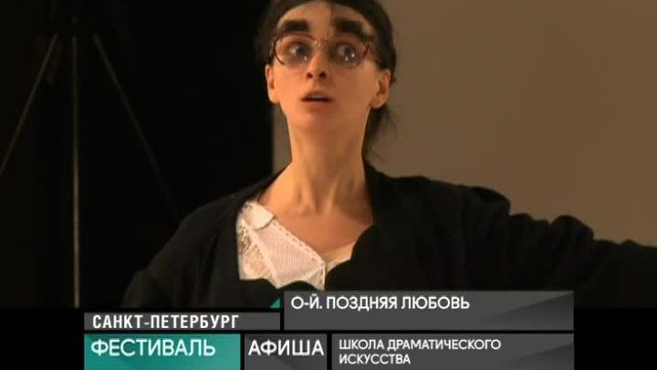 5 декабря 2016 года