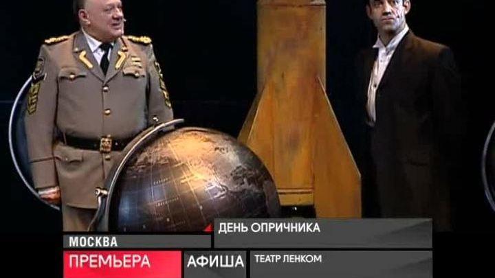 3 декабря 2016 года