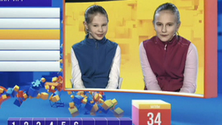 Эфир от 29.11.2016