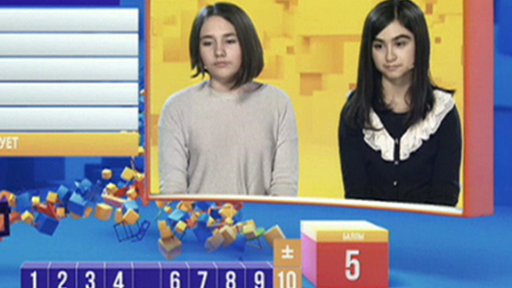 Эфир от 30.11.2016