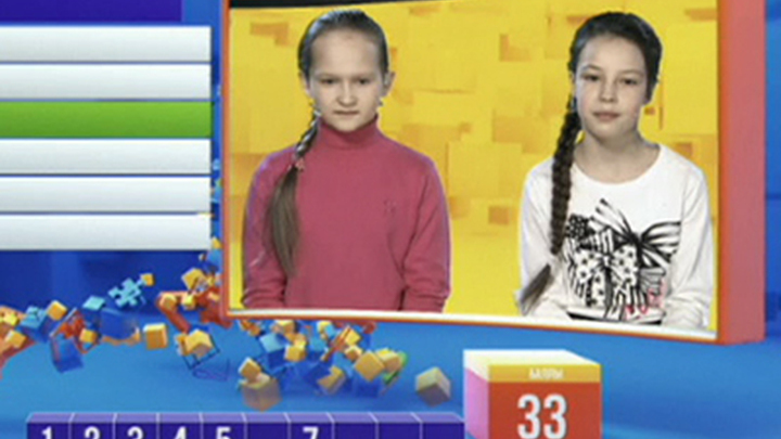 Эфир от 28.11.2016