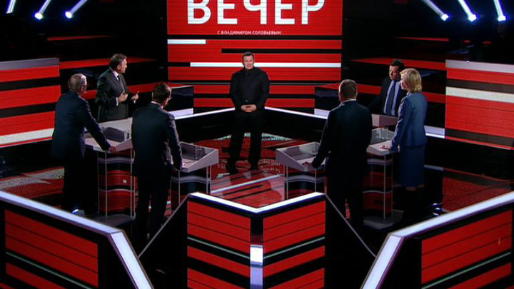 Эфир от 01.12.2016