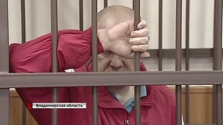 "Восьмерочные" получили от 8 до 13 лет колонии